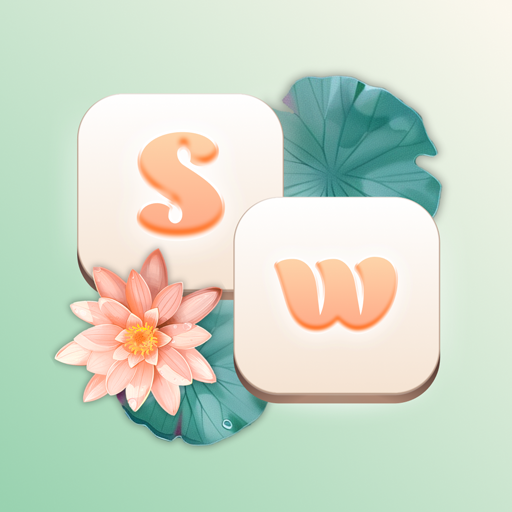 Logo for Sweet Words